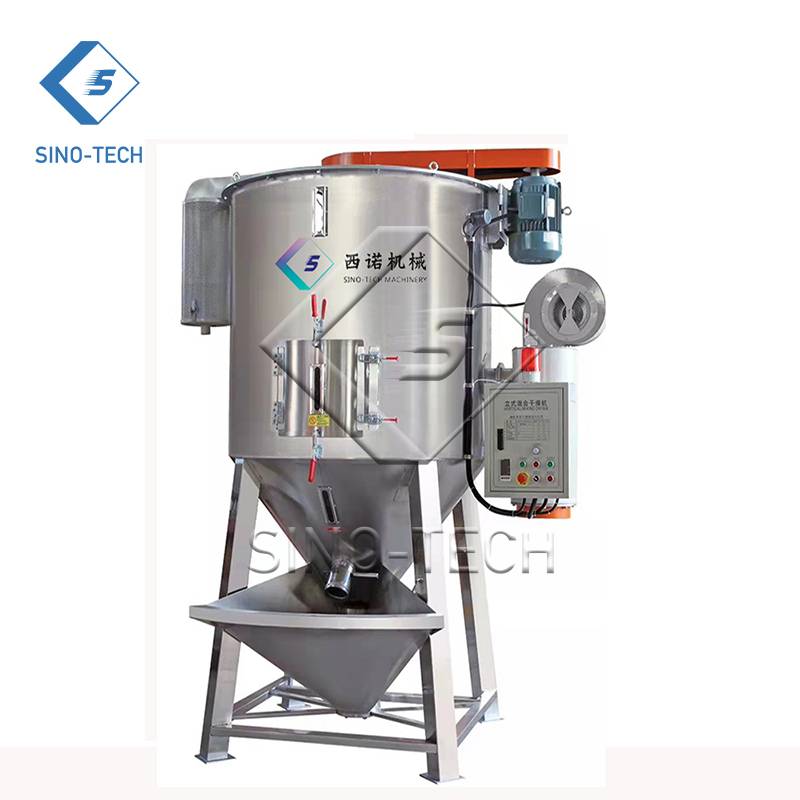 Sh-3000 Plastic Raw Material Masterbatch Powder Resin Vertical Mixing Plastic Color Dryer Mixer Machine